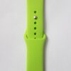 Силиконова каишка за Apple Watch зелена