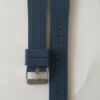 Силиконова каишка за Samsung 20 mm тъмно синя