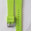 Силиконова каишка Samsung 20 mm зелена
