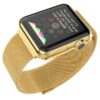 Метална каишка за Apple Watch златна /gold/ - Image 3