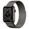 Метална каишка за Apple Watch тъмно сив /space grey/