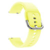 Силиконова каишка за Samsung watch 4 20 мм жълта