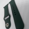 Силиконова каишка за Apple Watch тъмно зелена - Image 2
